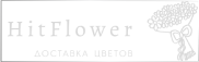 Доставка цветов Спокойная